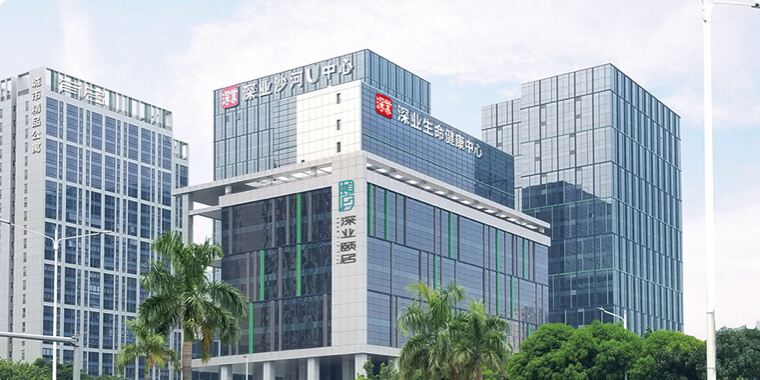 深业颐居
