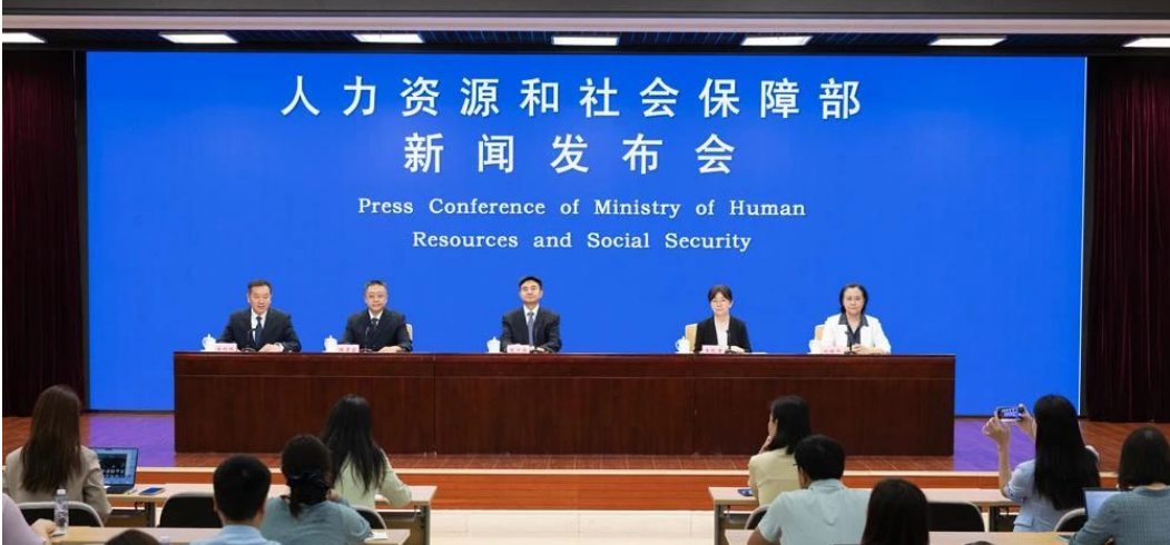 新闻封面图
