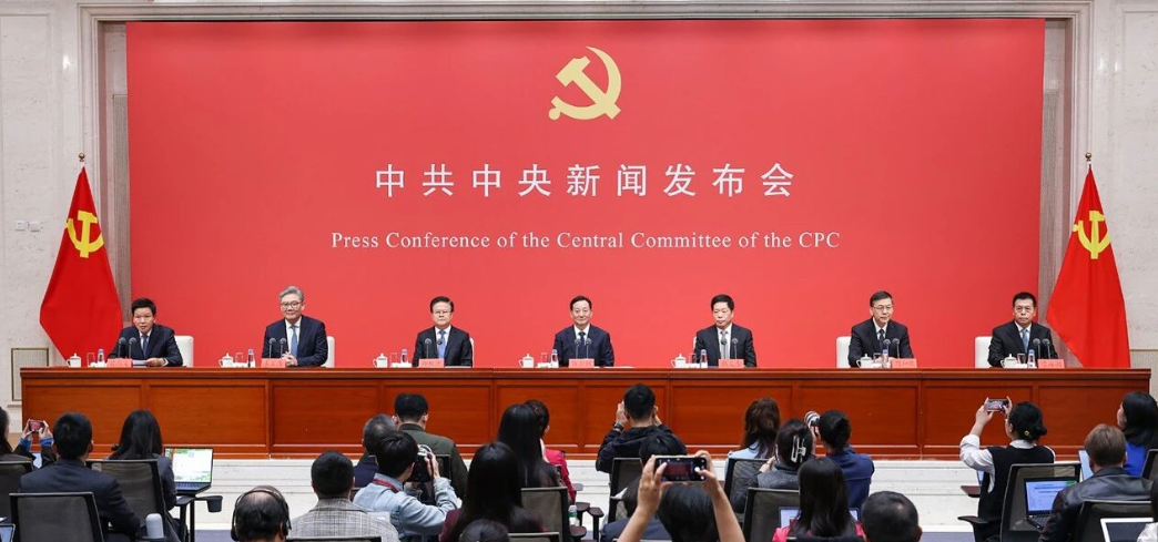 新闻封面图