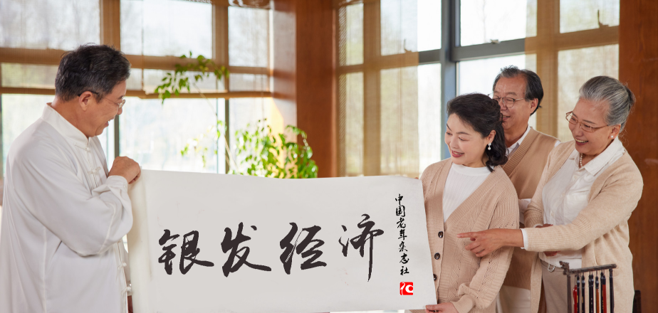 新闻封面图
