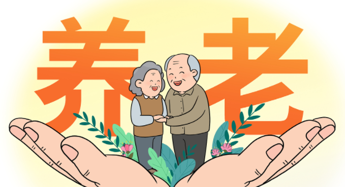新闻封面图